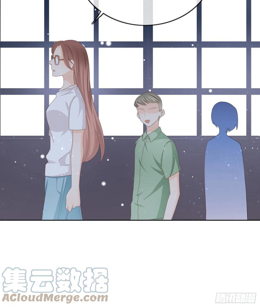 荧惑不惑30