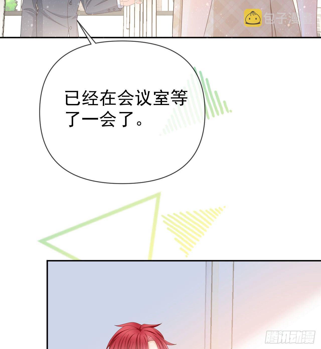 你到底是不是我妈20