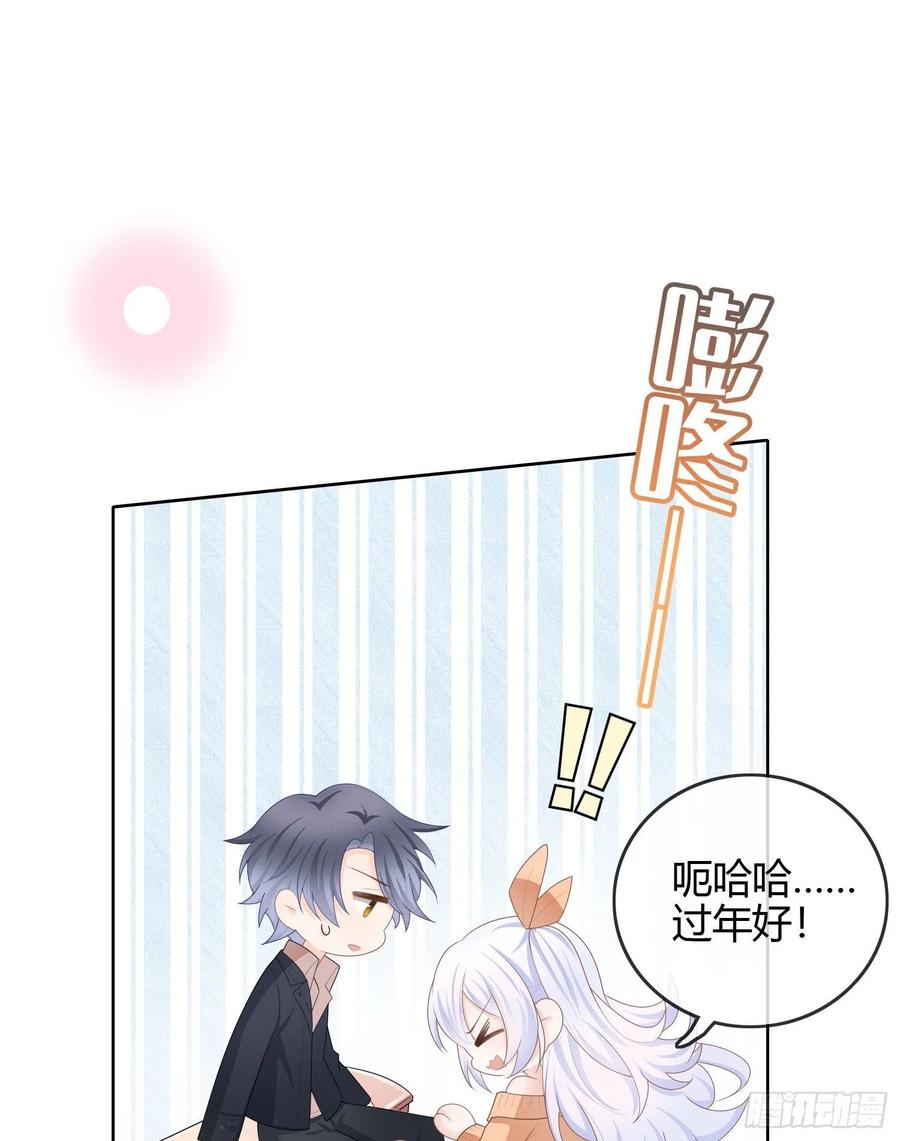 不能松懈13