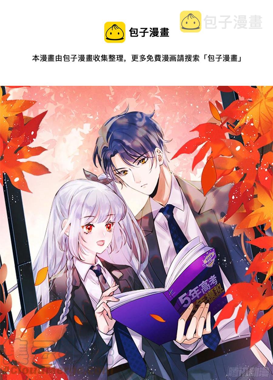 无差别攻击0