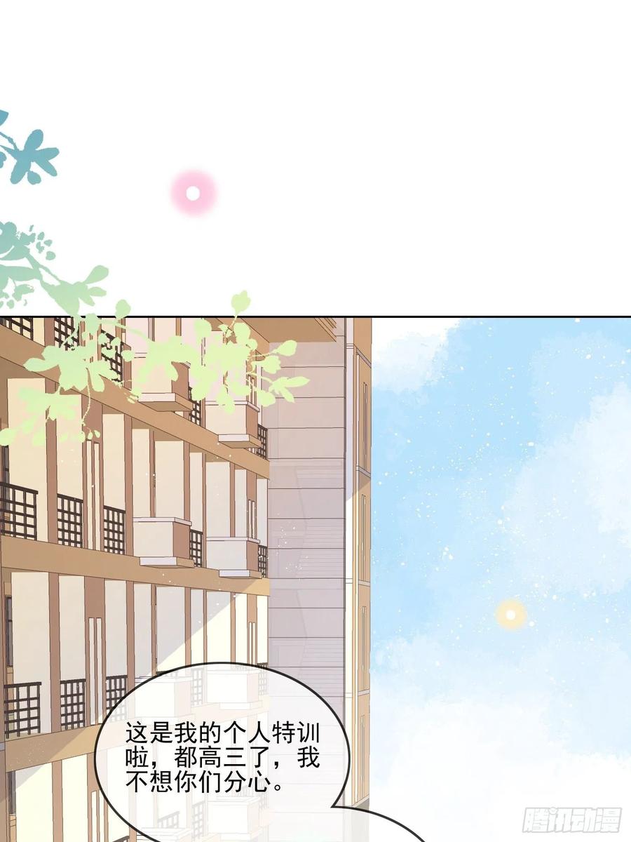 腹有诗书气自华16