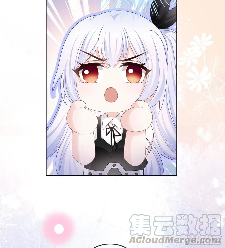 万年老二38