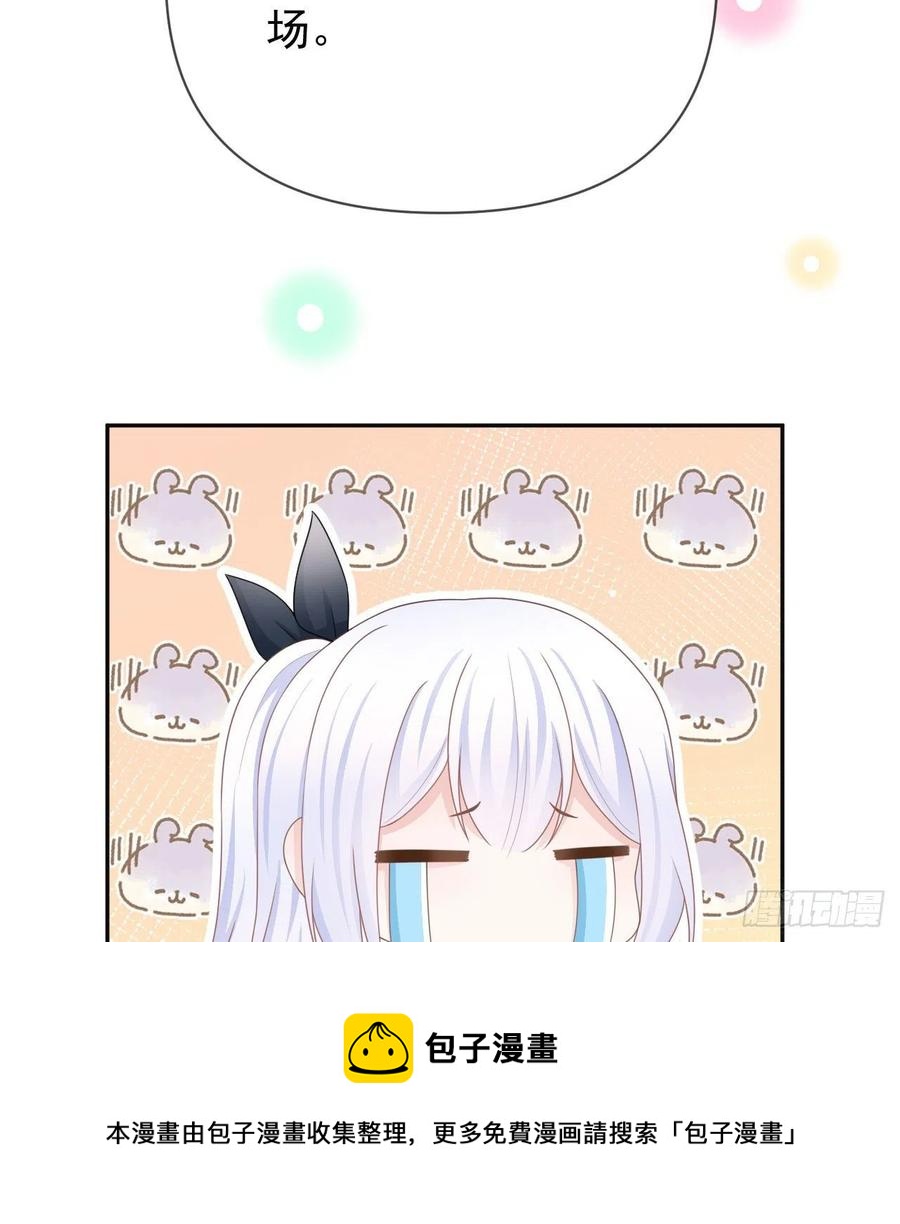 美女哪个班的？16