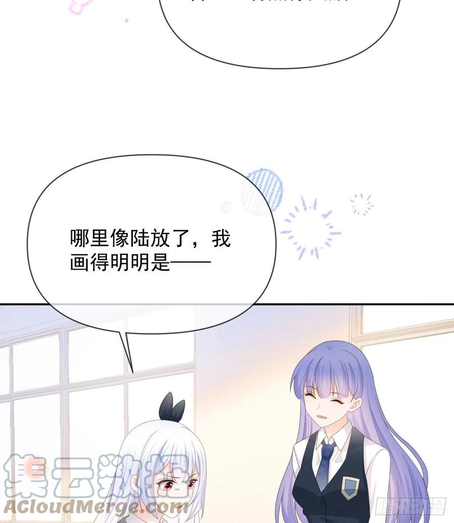 洛希极限42