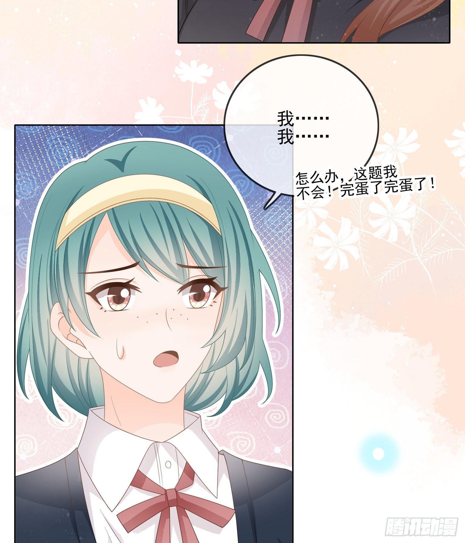 量变引起质变9