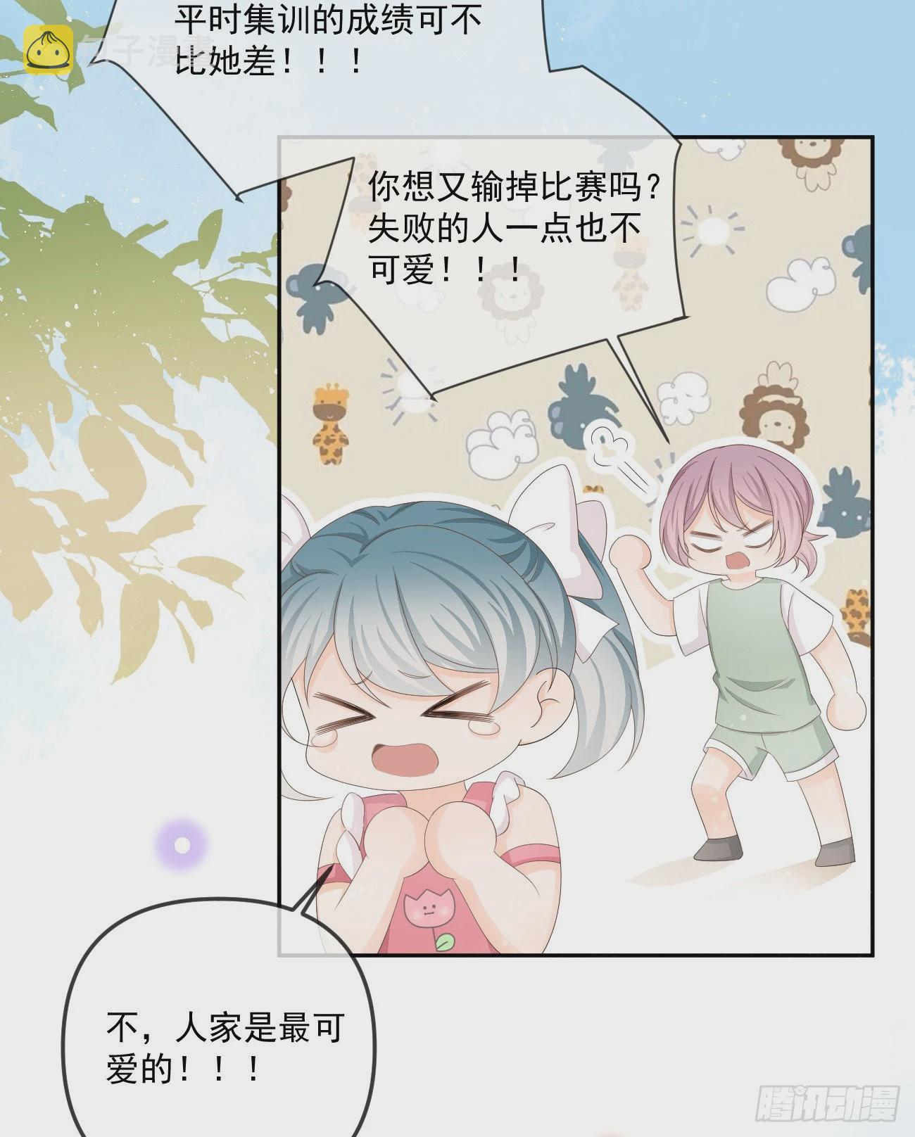无法打破的壁垒30