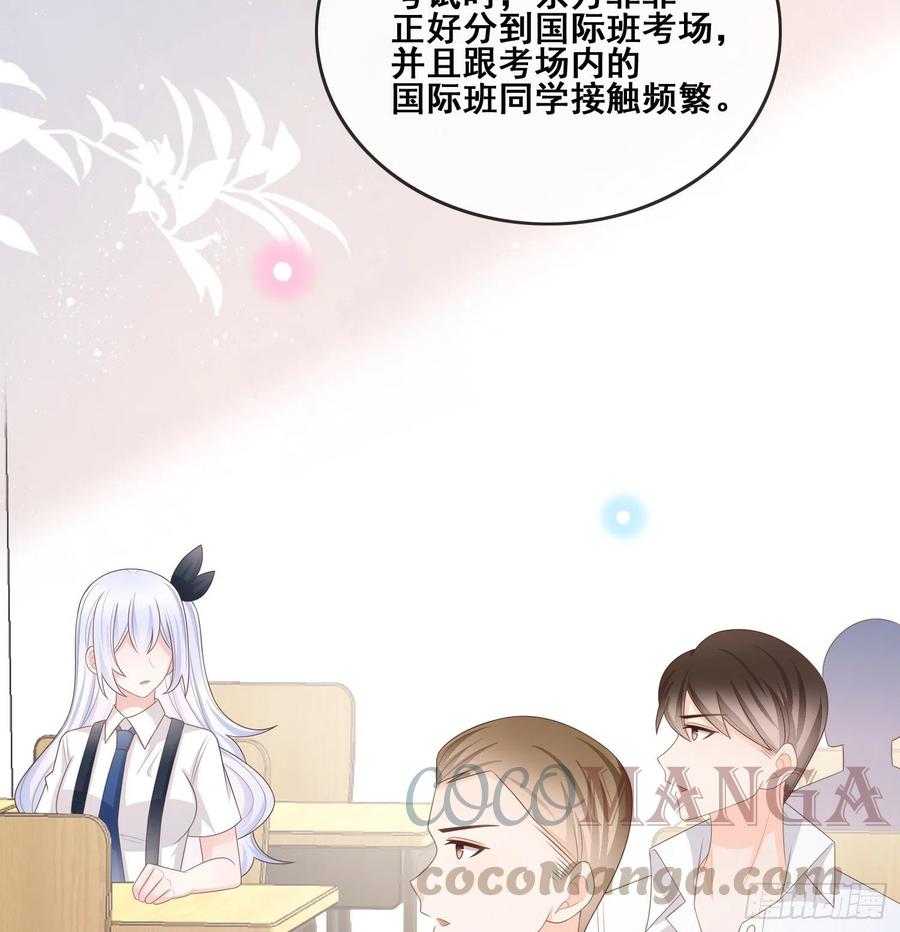 成绩好了，周围全是笑脸12