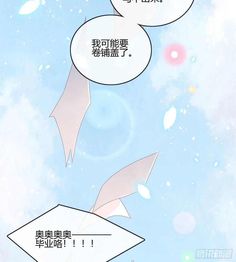 我的期望和你一样22