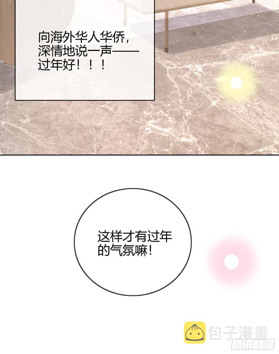 不能松懈23