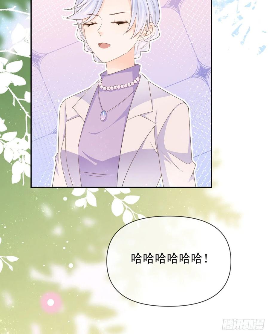 无差别攻击49