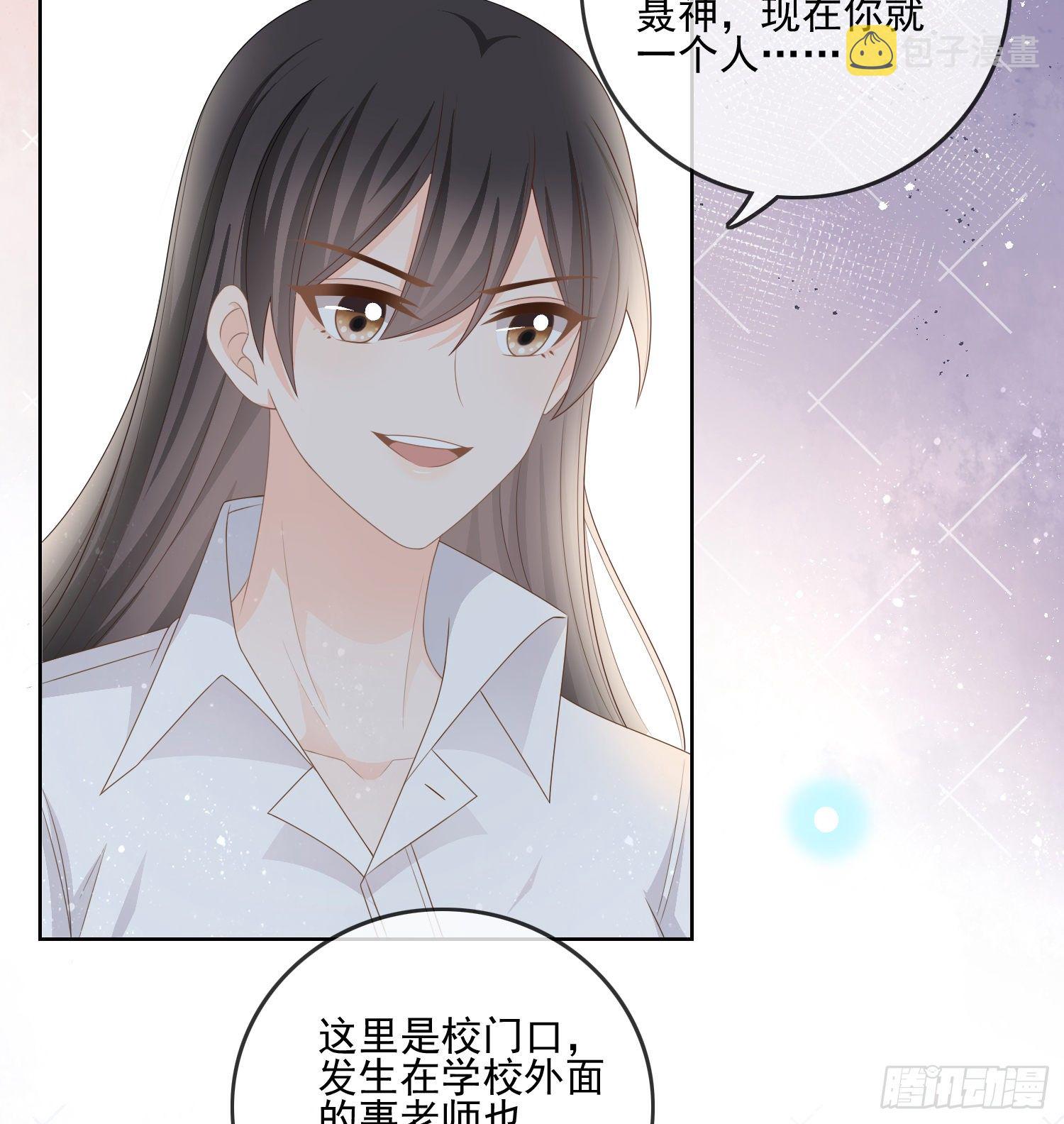 我觉得她配18