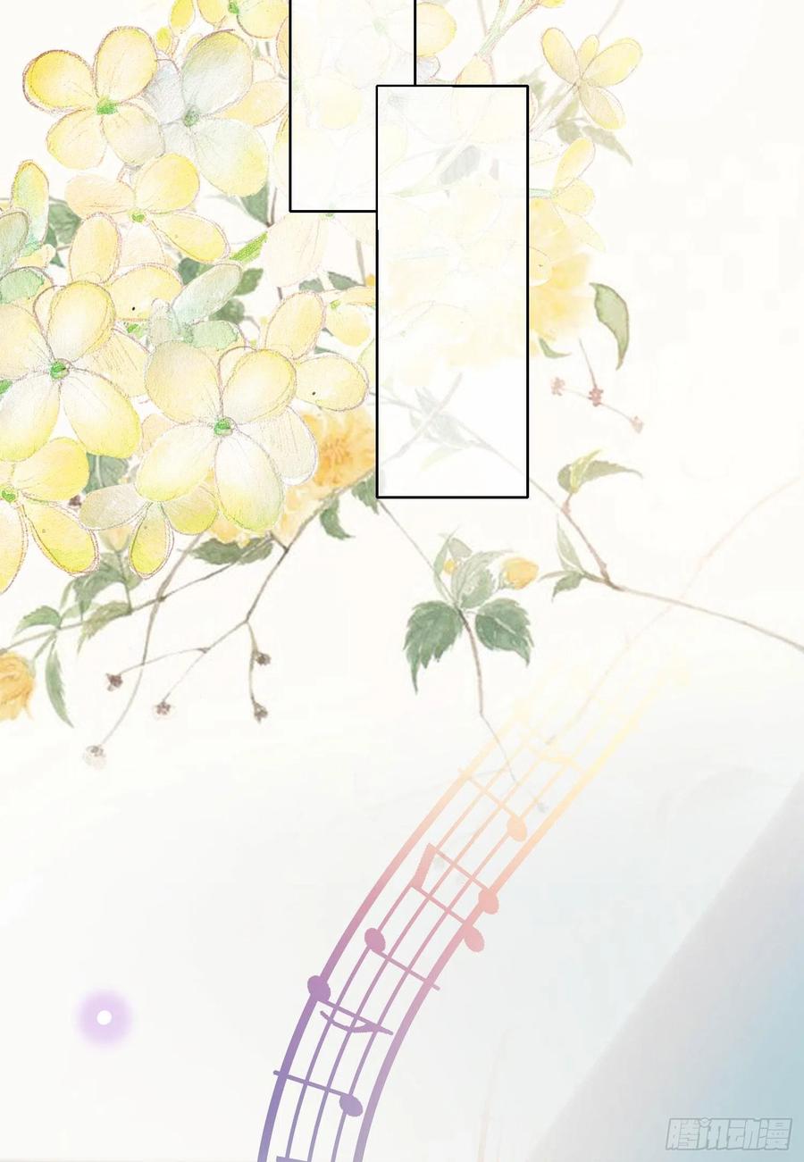 幸福都给你36