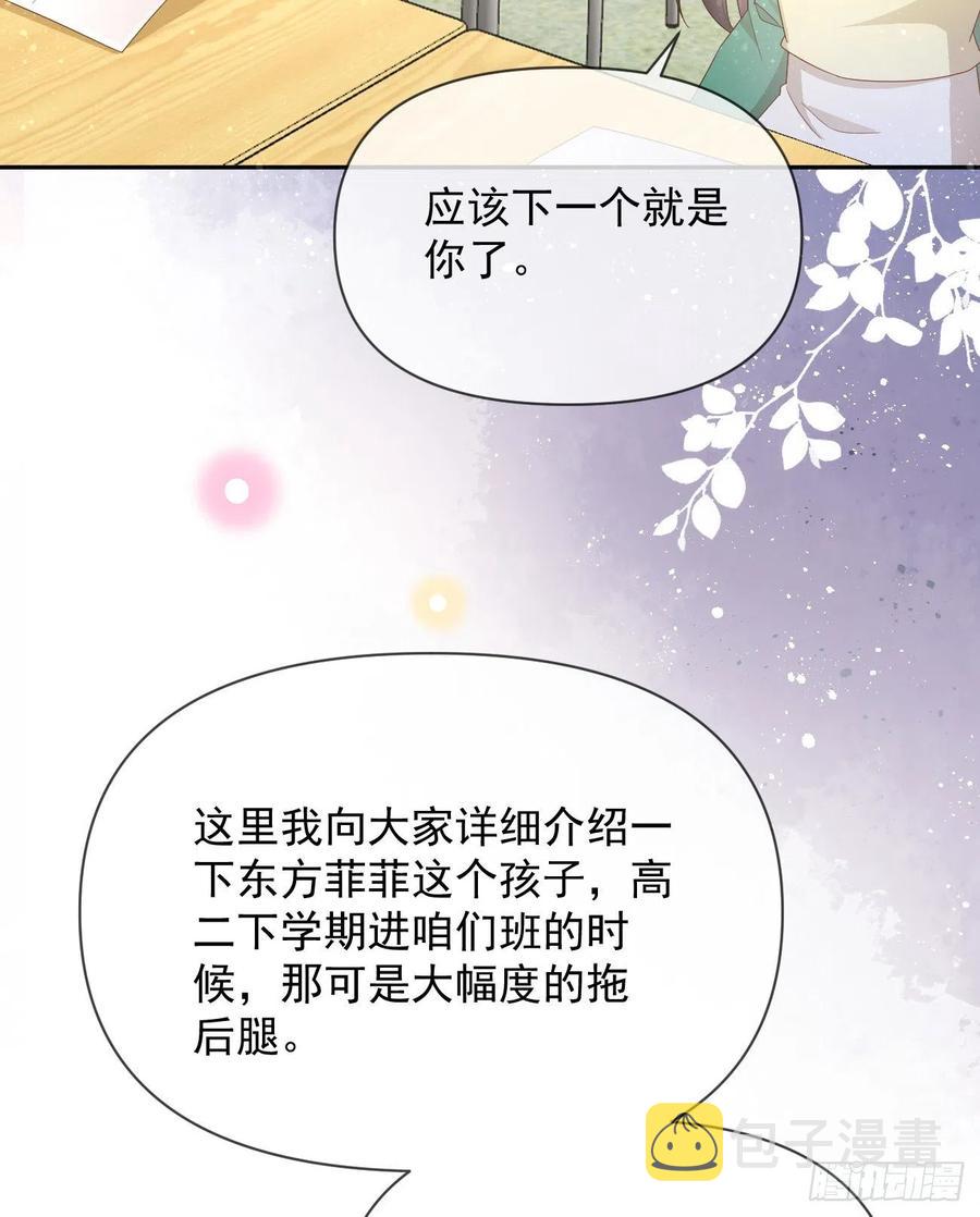 无差别攻击46