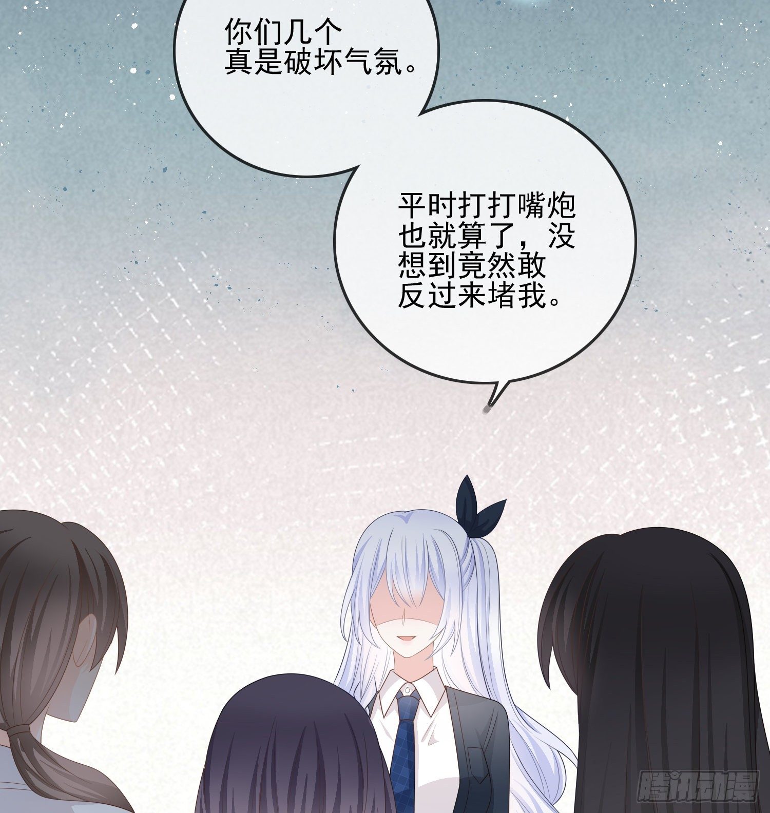 我觉得她配16