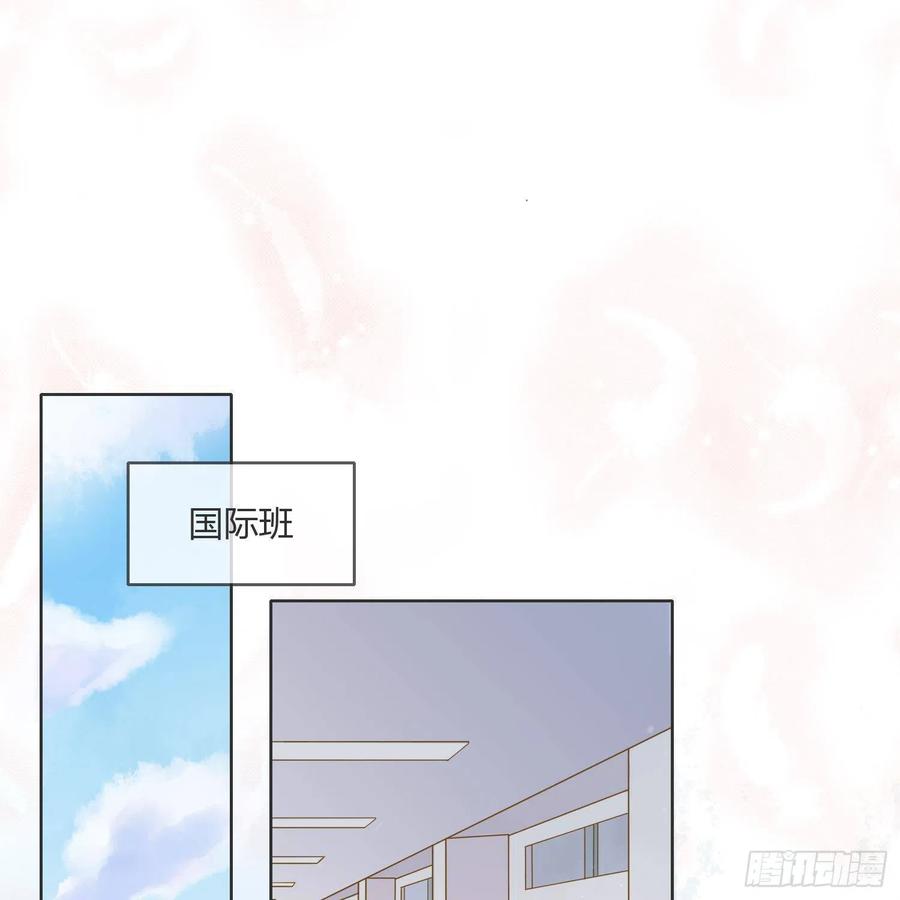 影后之死5