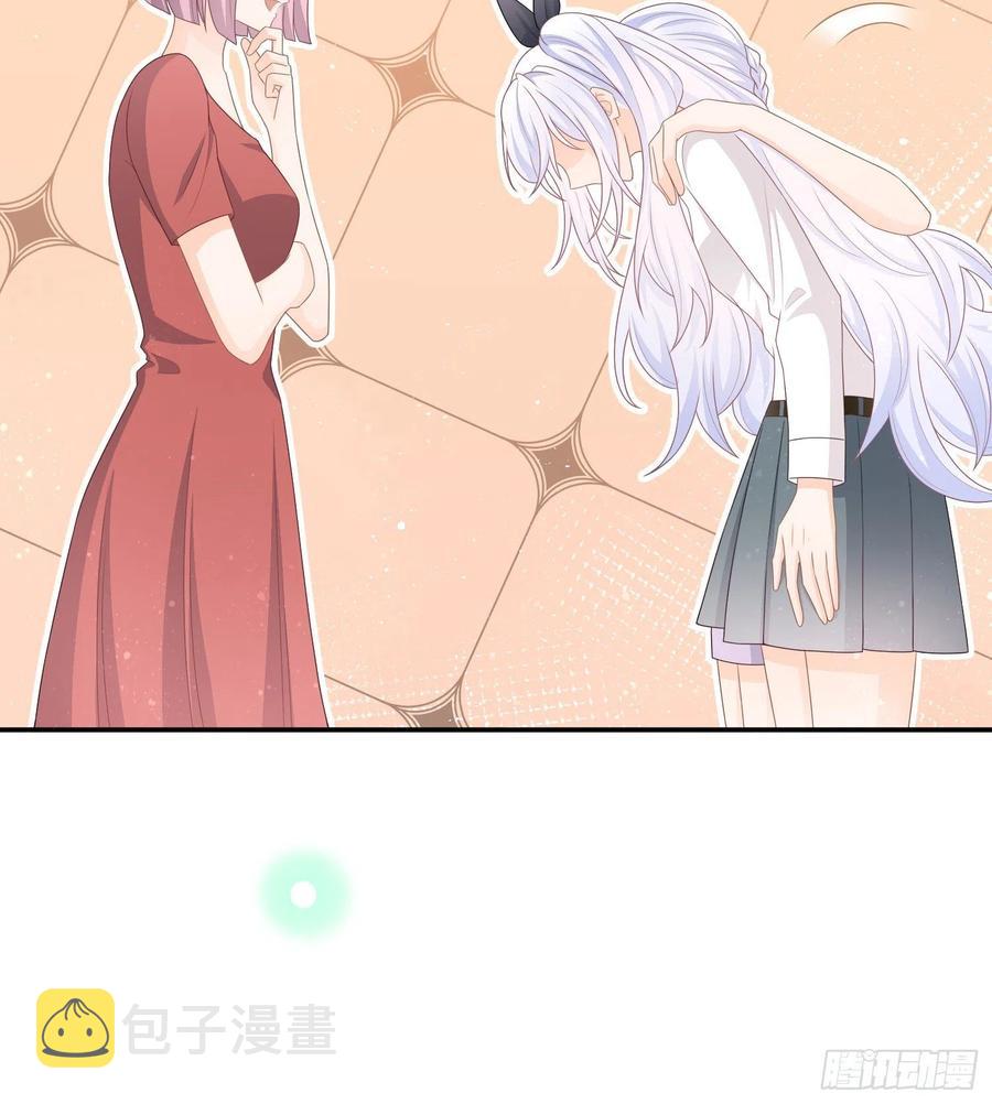 争与抢16