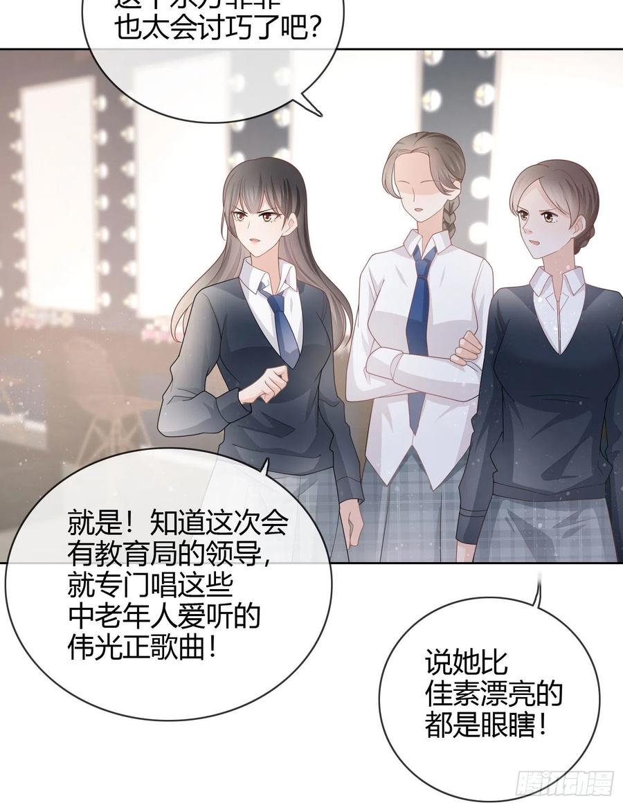 爲舞台和镜头而生28