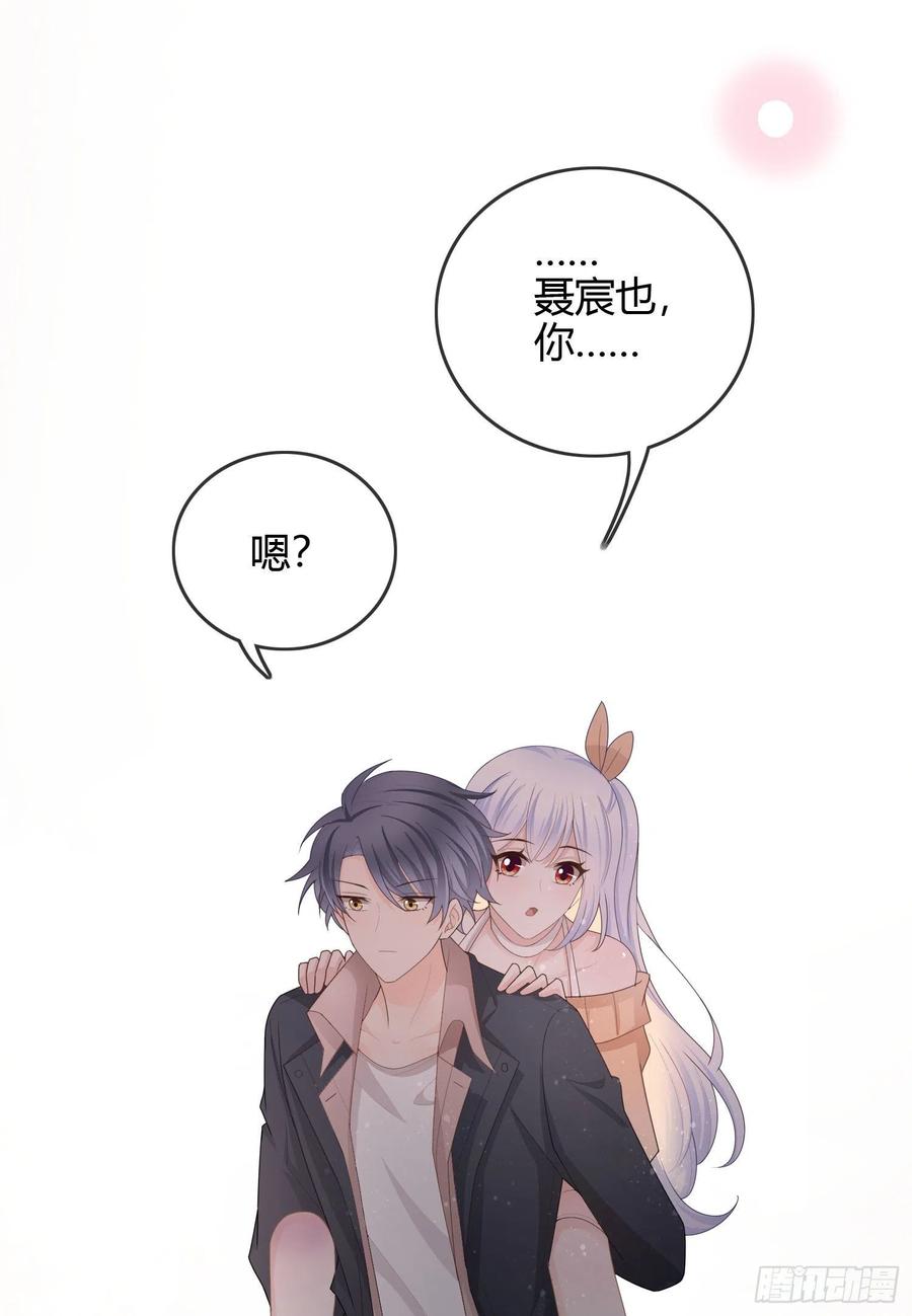 生活技能而已16