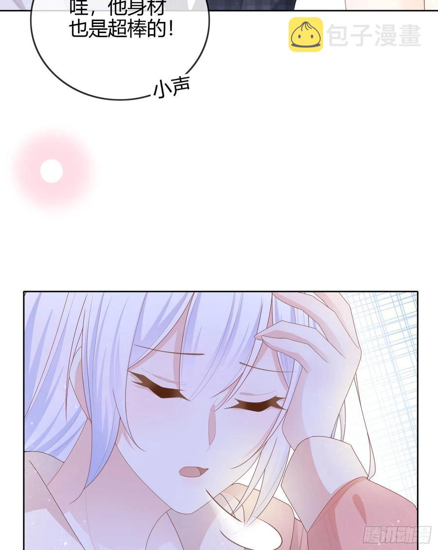 你好认真13