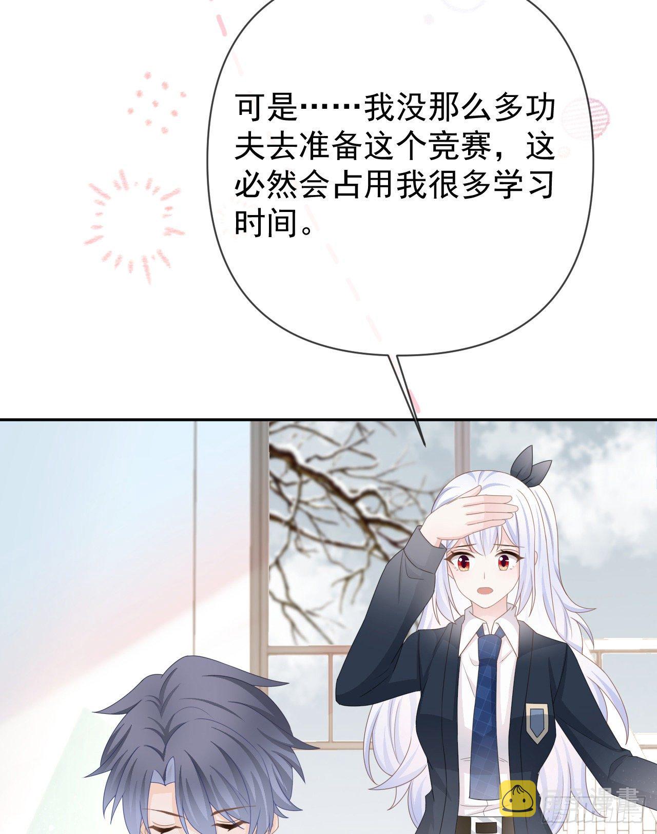值得肯定的是你自己11