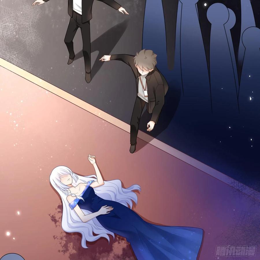 影后之死37