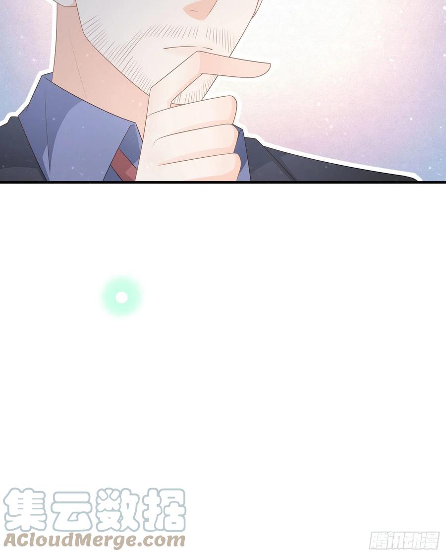 天下第一小生12
