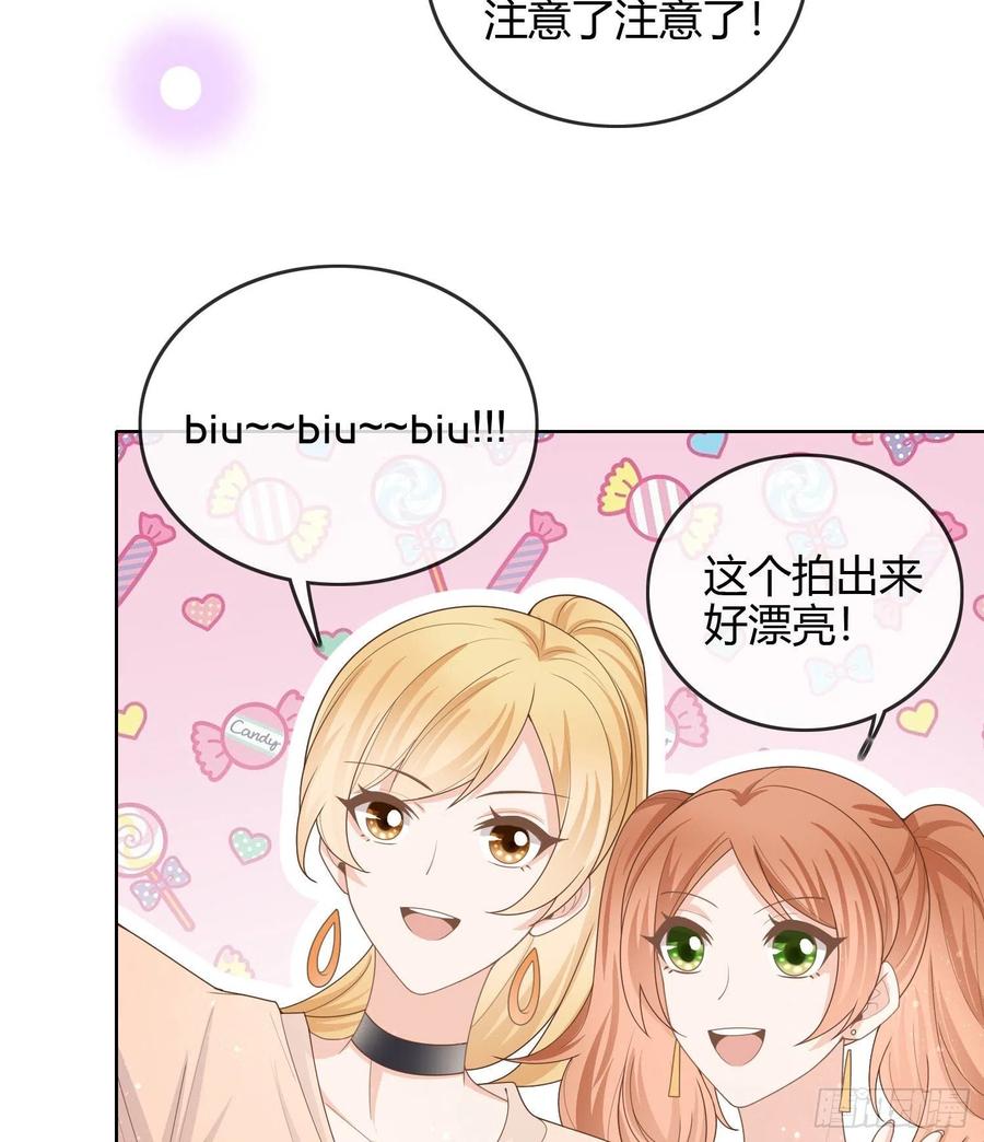准备好了吗？20