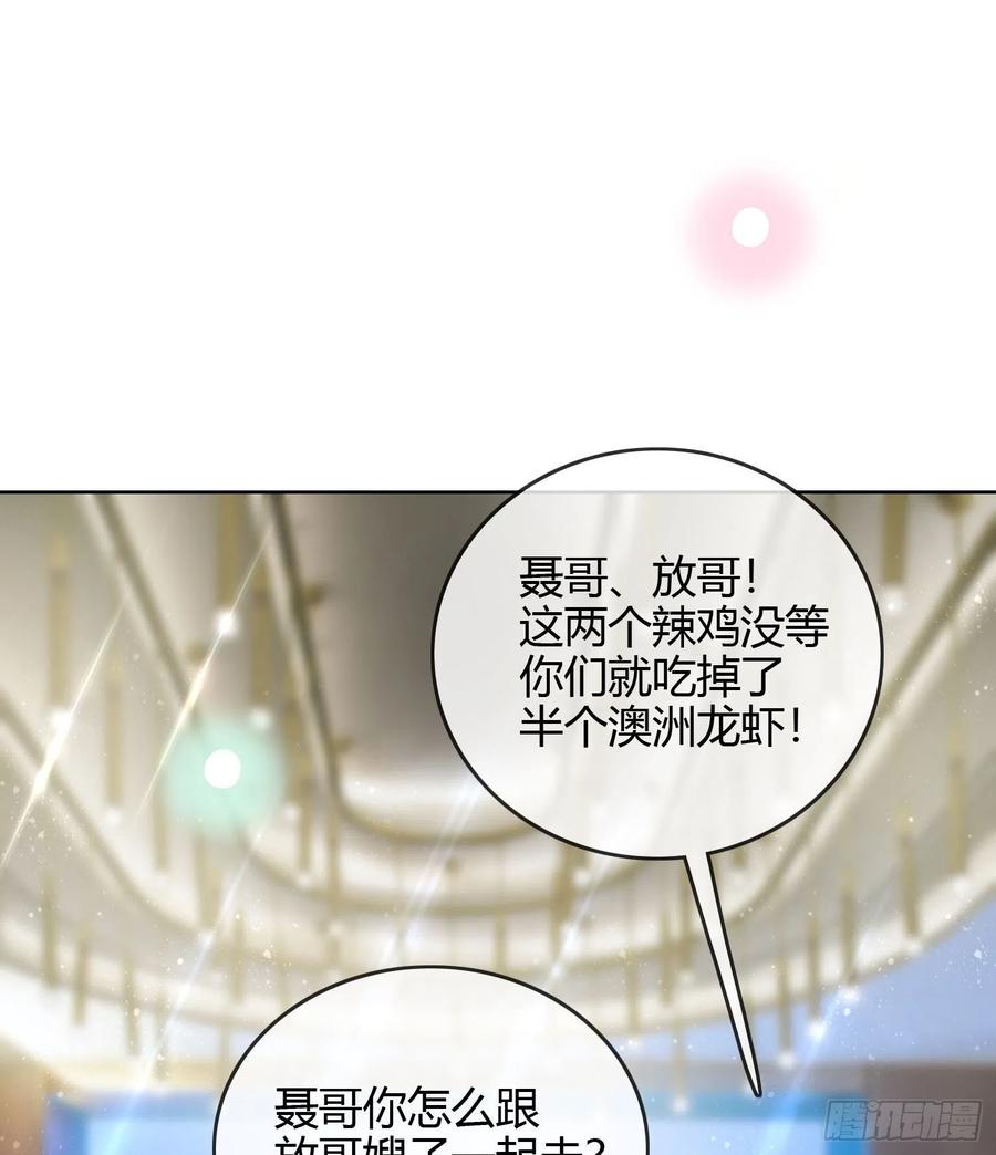 准备好了吗？17