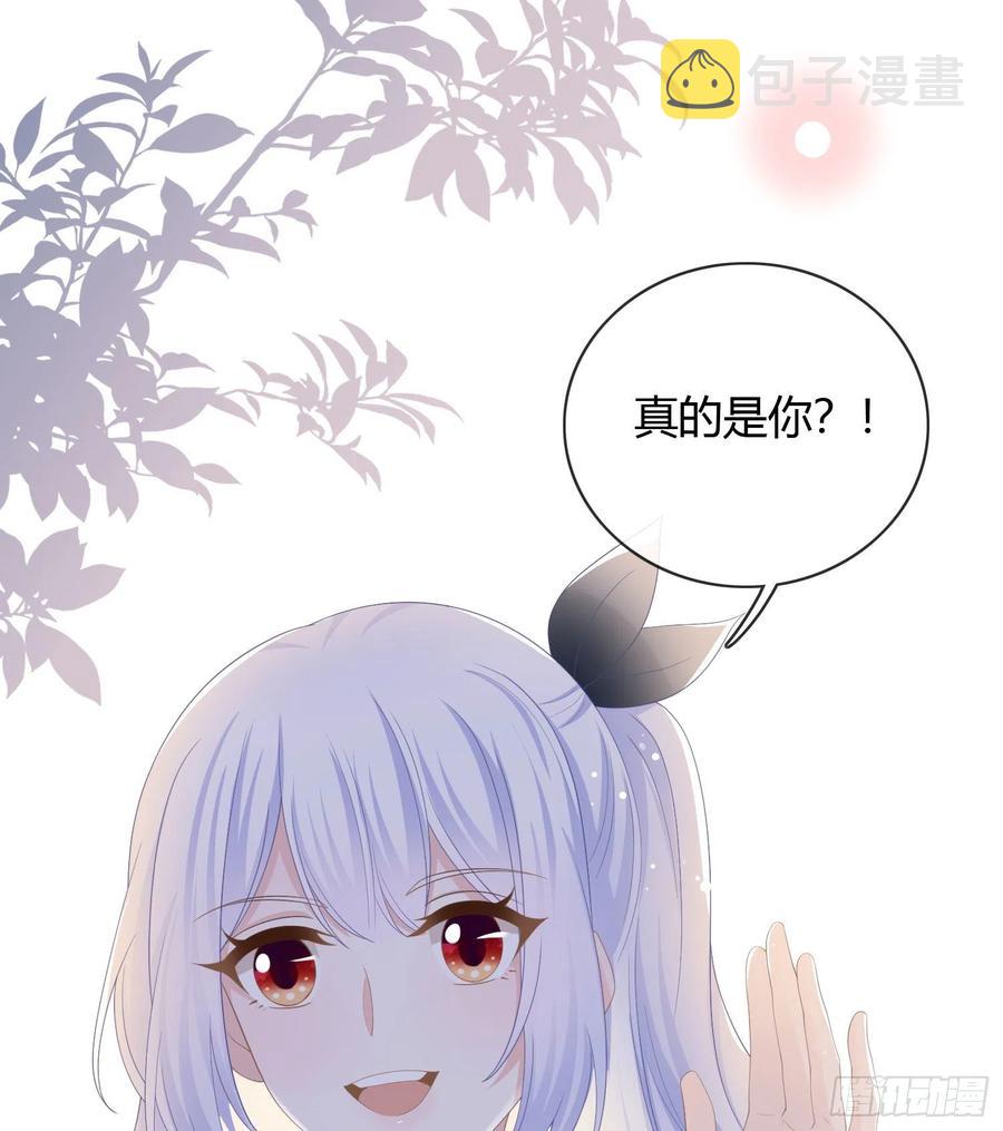 一杯就倒的聂宸也38