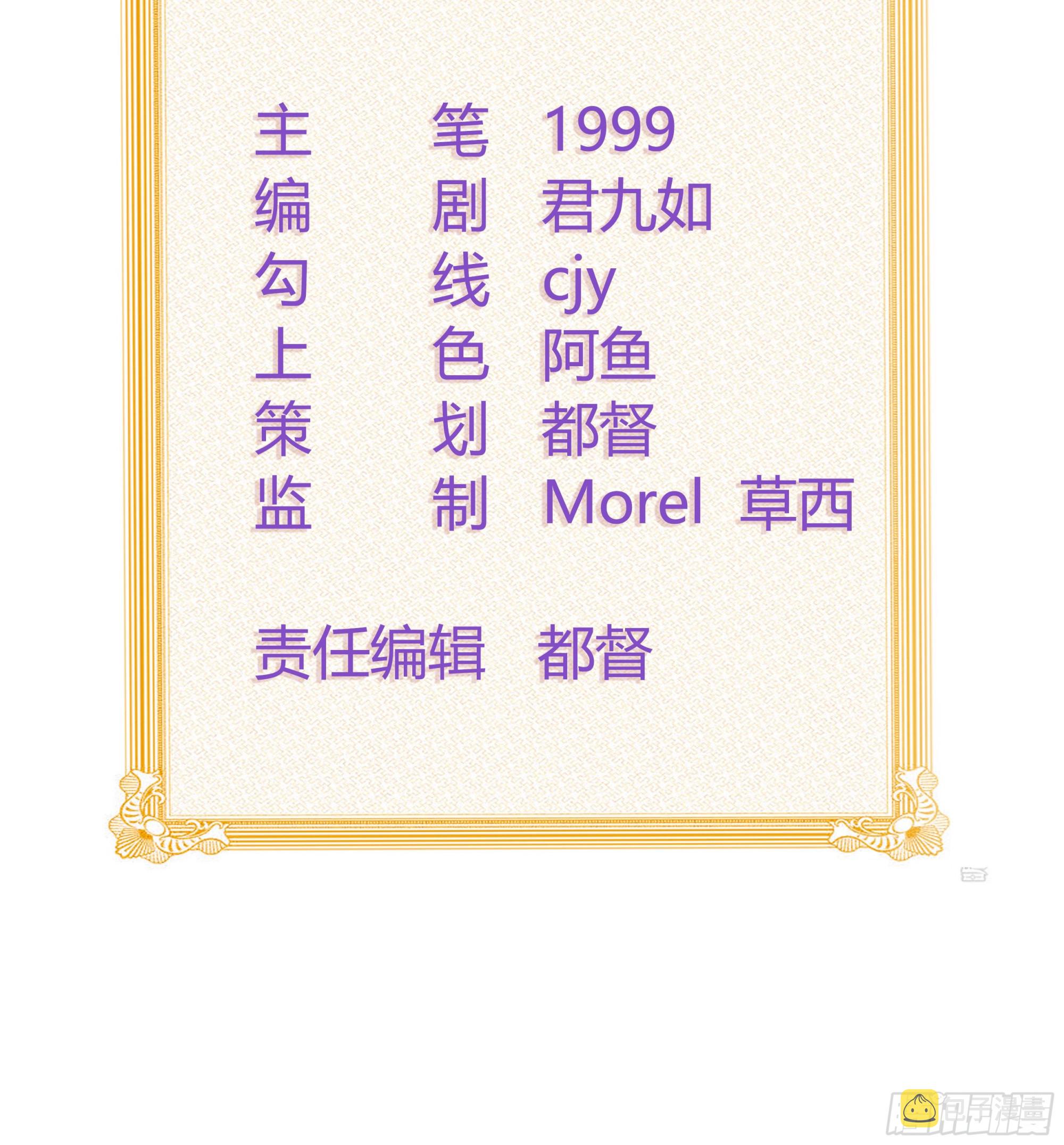 人肉计算器与百科全书2