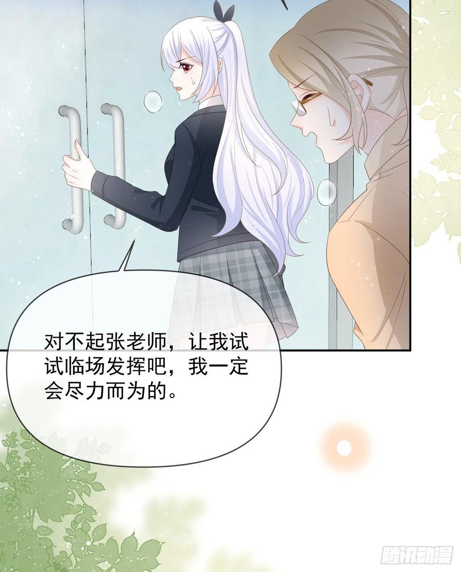 手段升级49