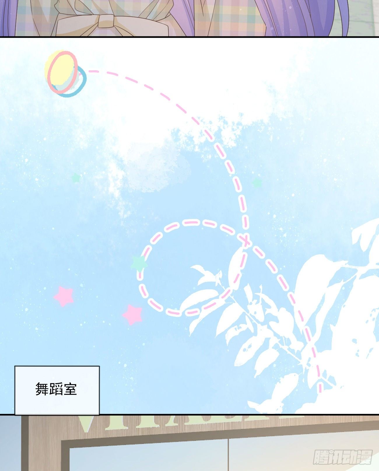 也包括我19
