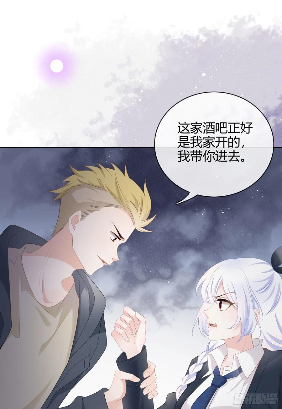 行凶的男人37