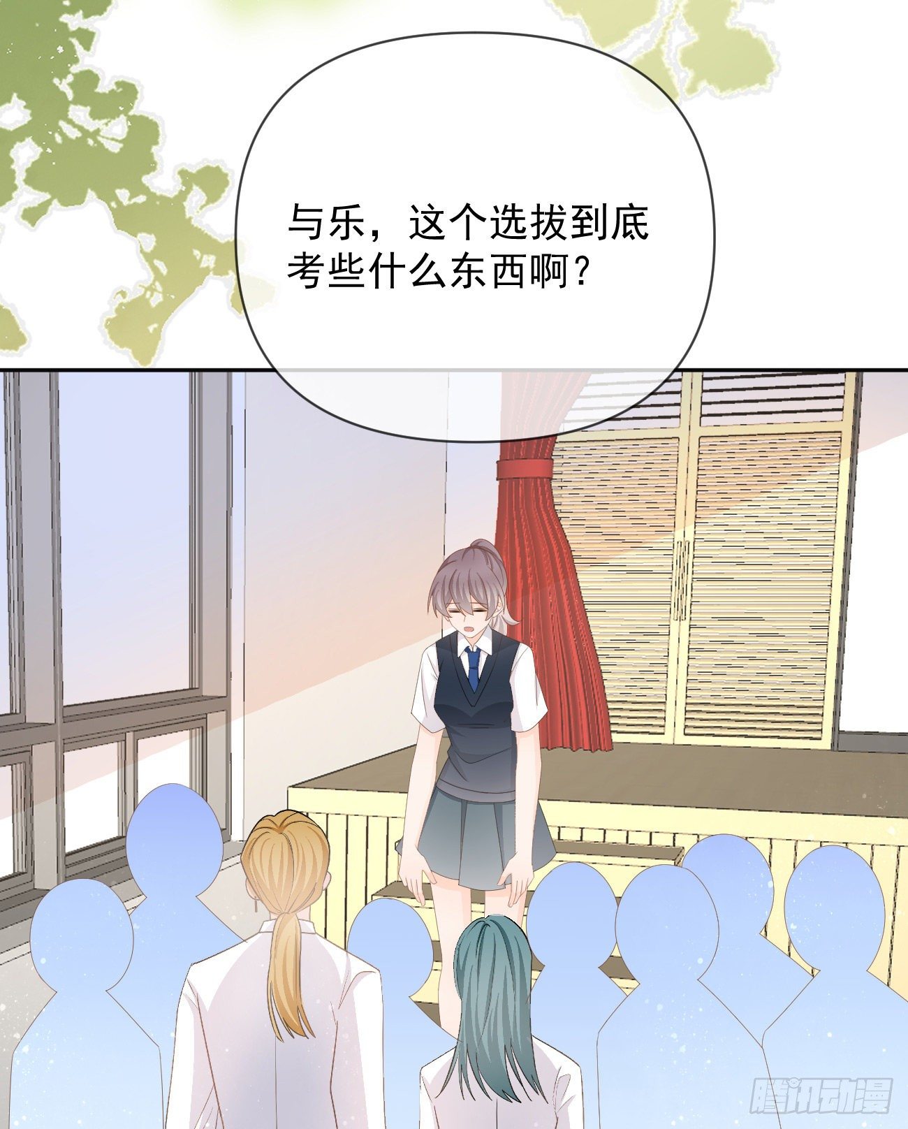 一山不容二虎56