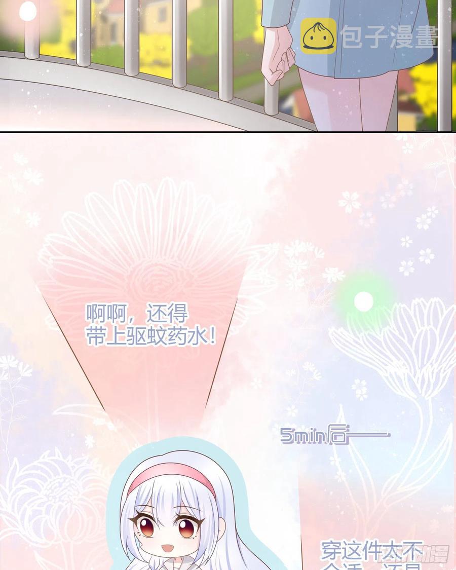 准备好了吗？11