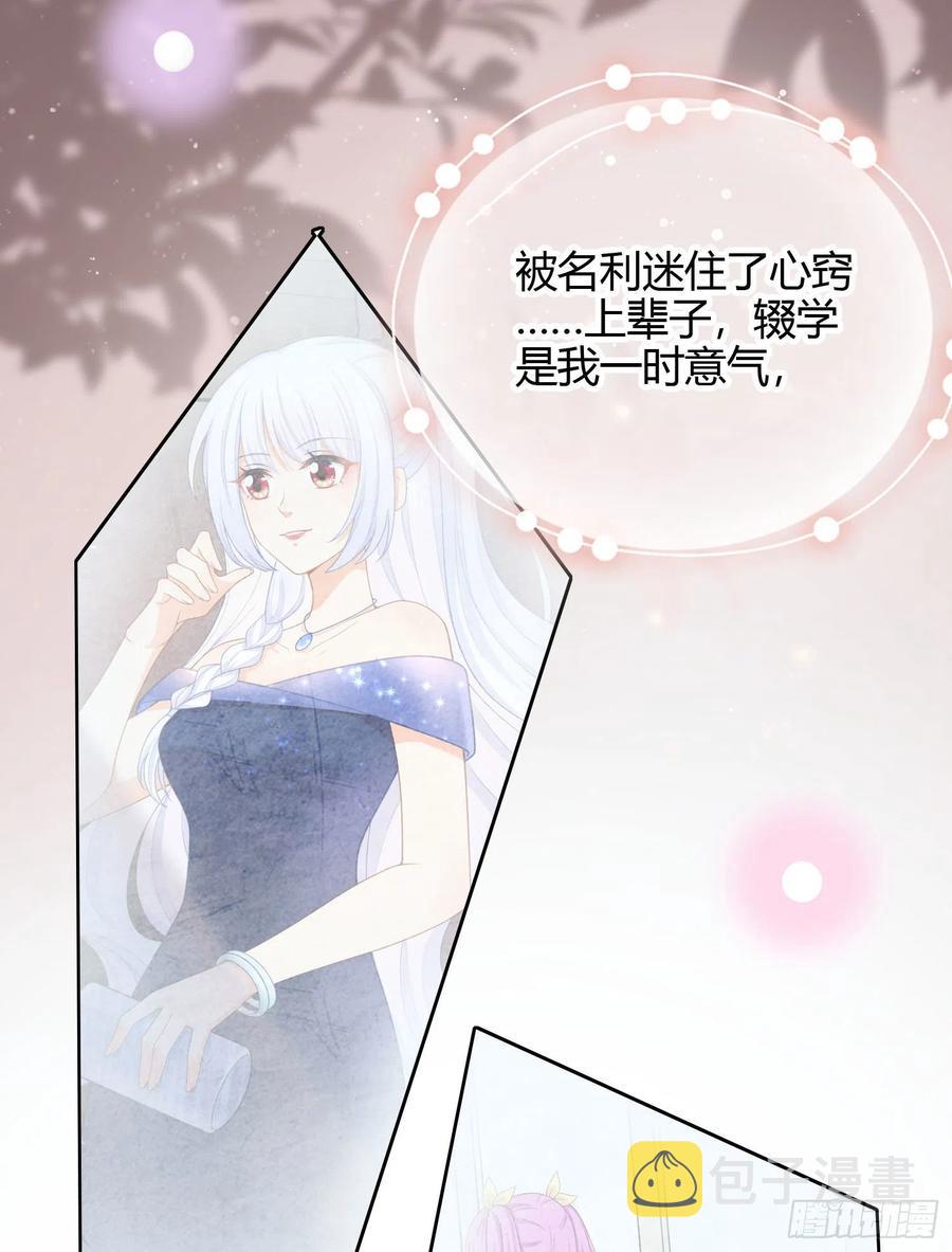 认识你真幸运19