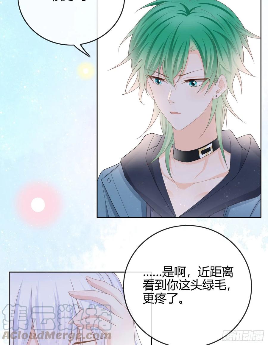 粘人的小正太33