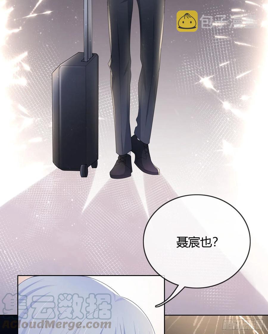 烟火刹那20