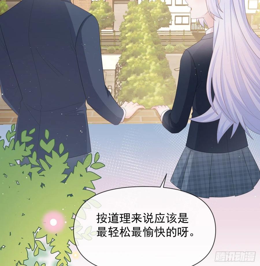出生没有，以後也没有63