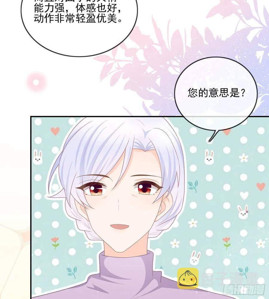 争与抢14