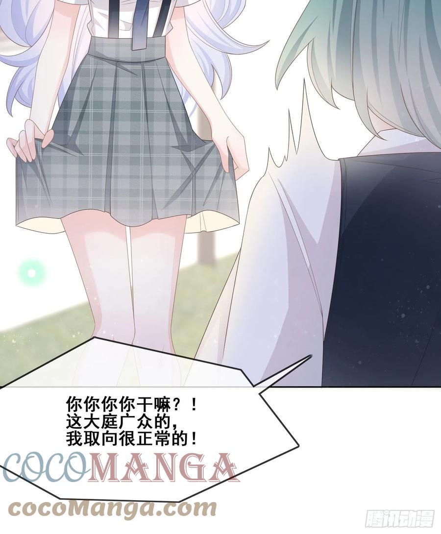 进步的秘诀12