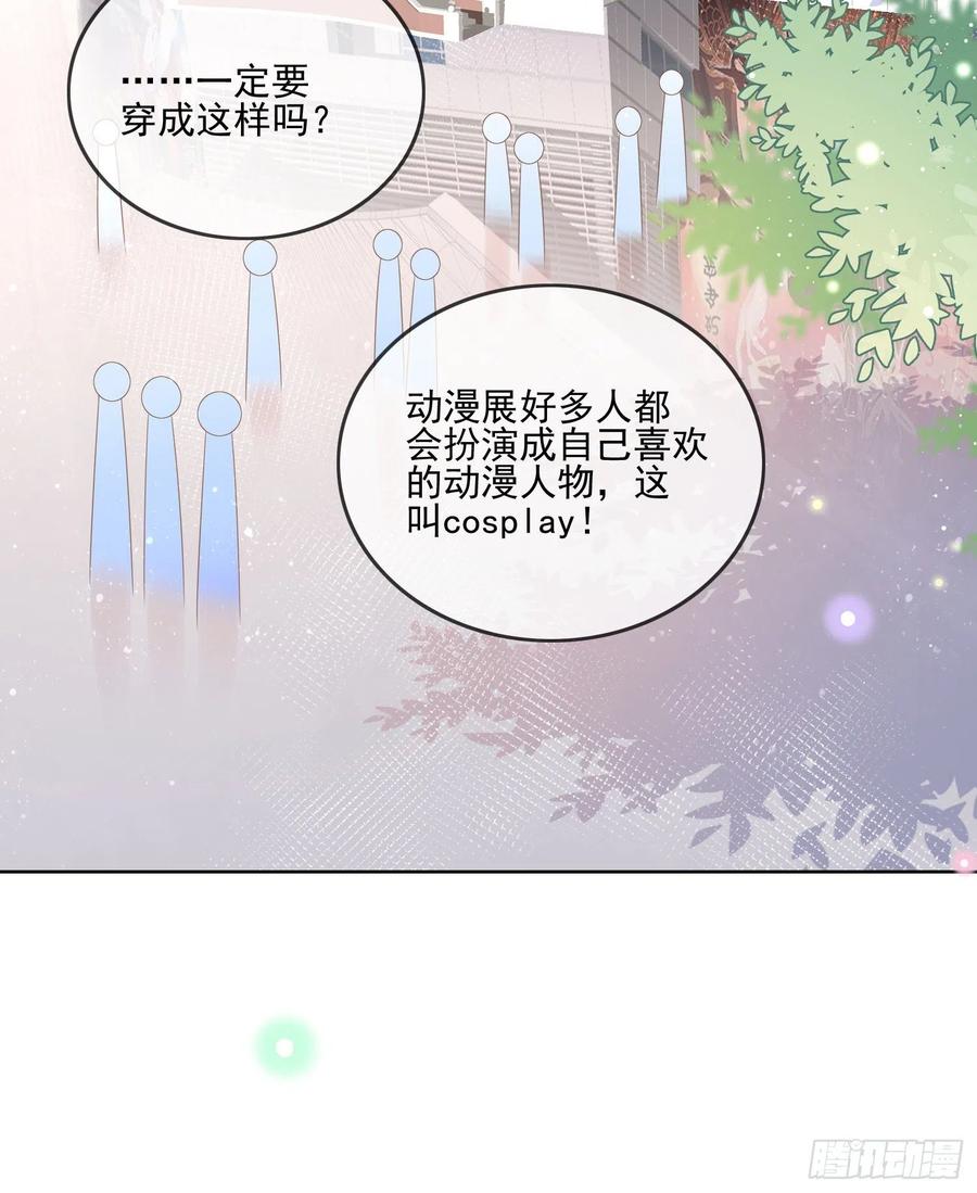 真我的呼唤26