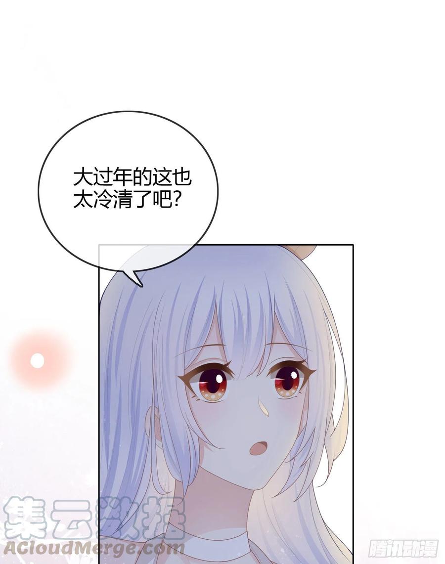 不能松懈18