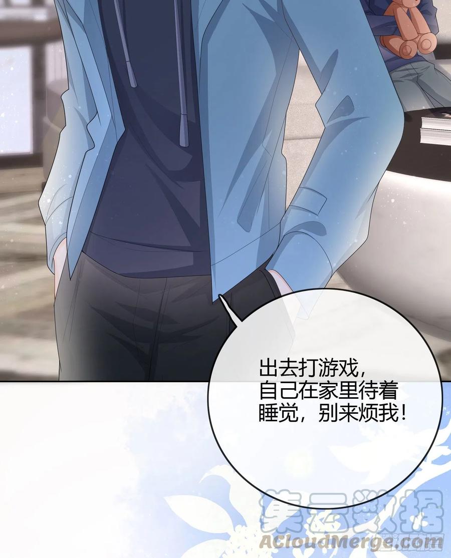 粘人的小正太39