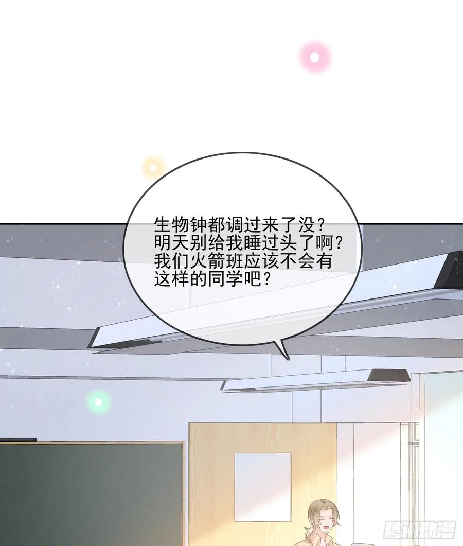 腹有诗书气自华29