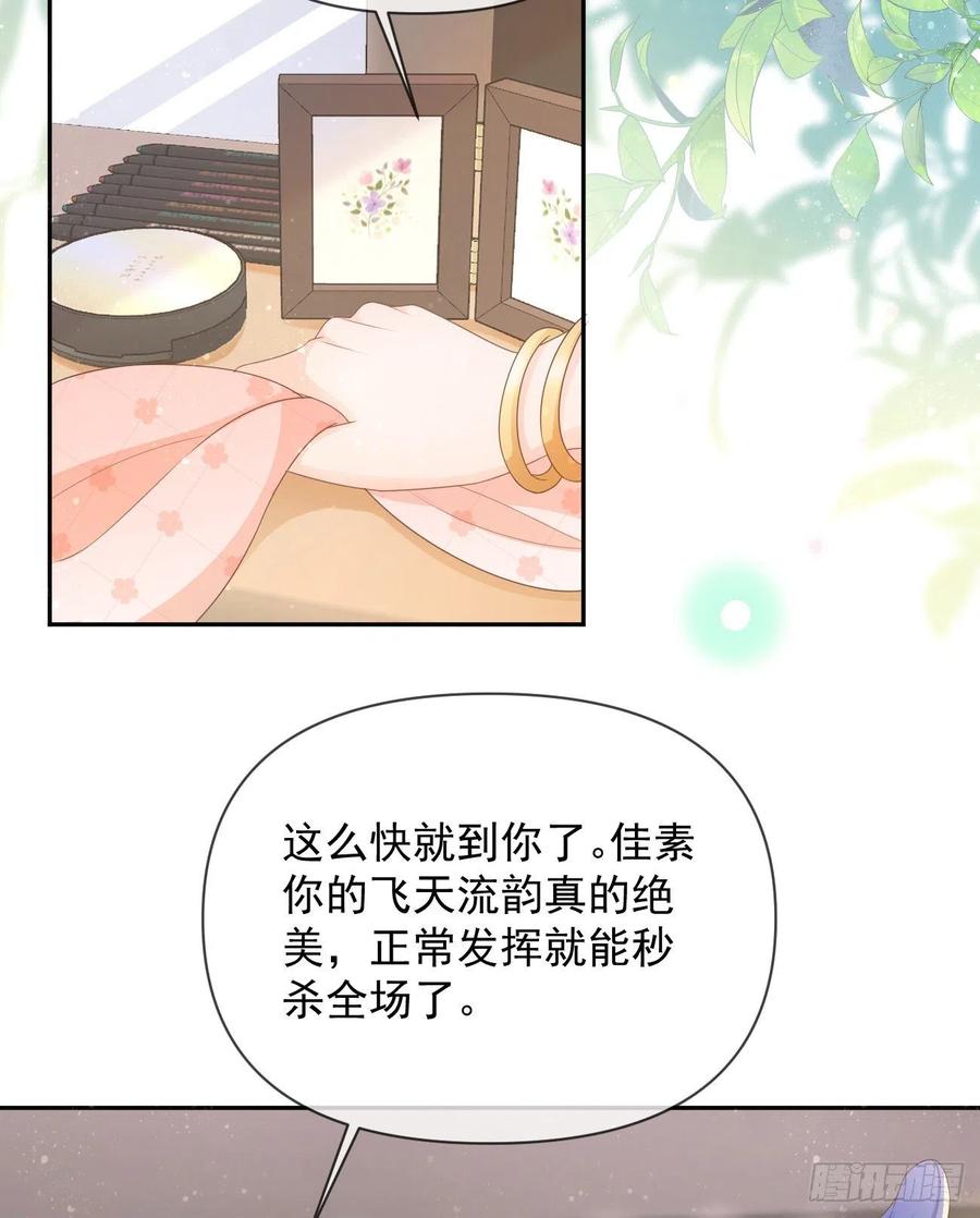 真正的危机20