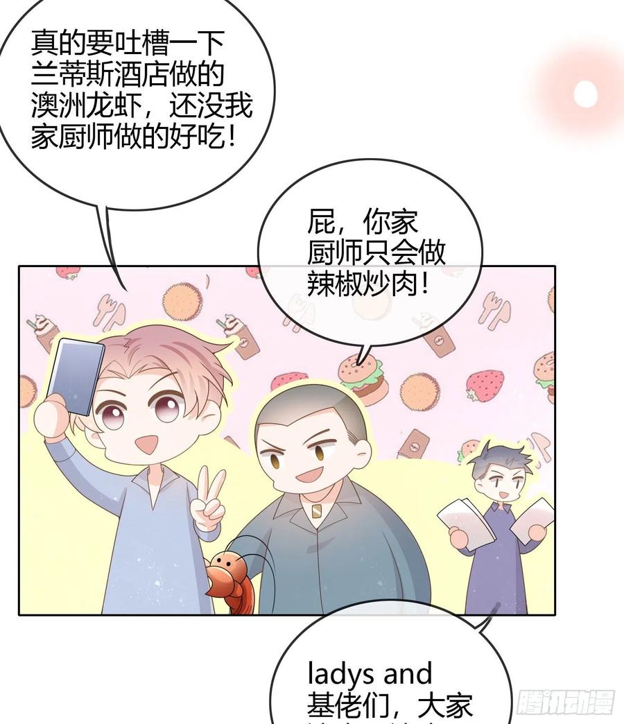 准备好了吗？19