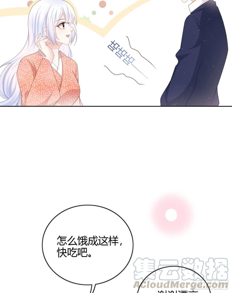 恶劣的哥哥18