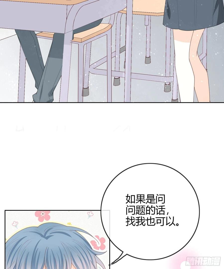 期末考试27