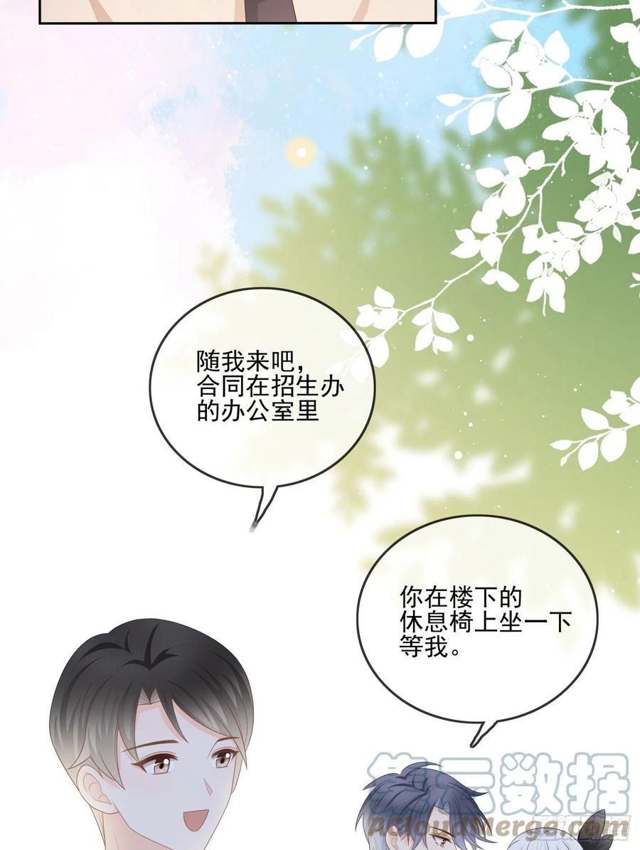 神仙打架，凡人自闭20